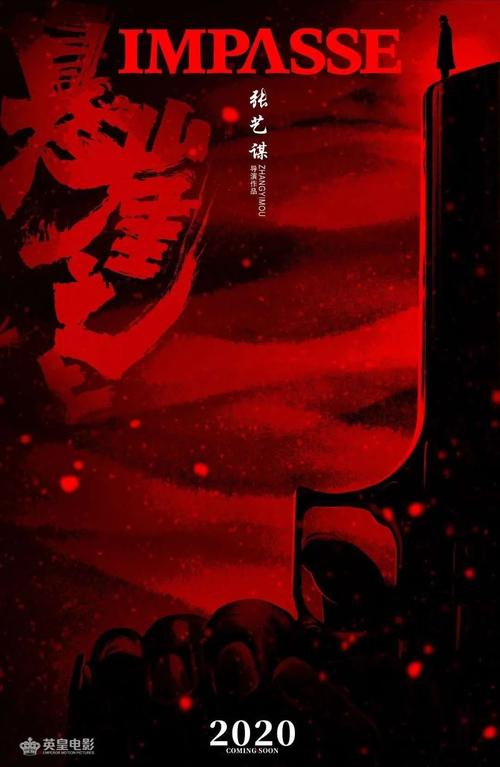大塚女子大学传媒毕业证